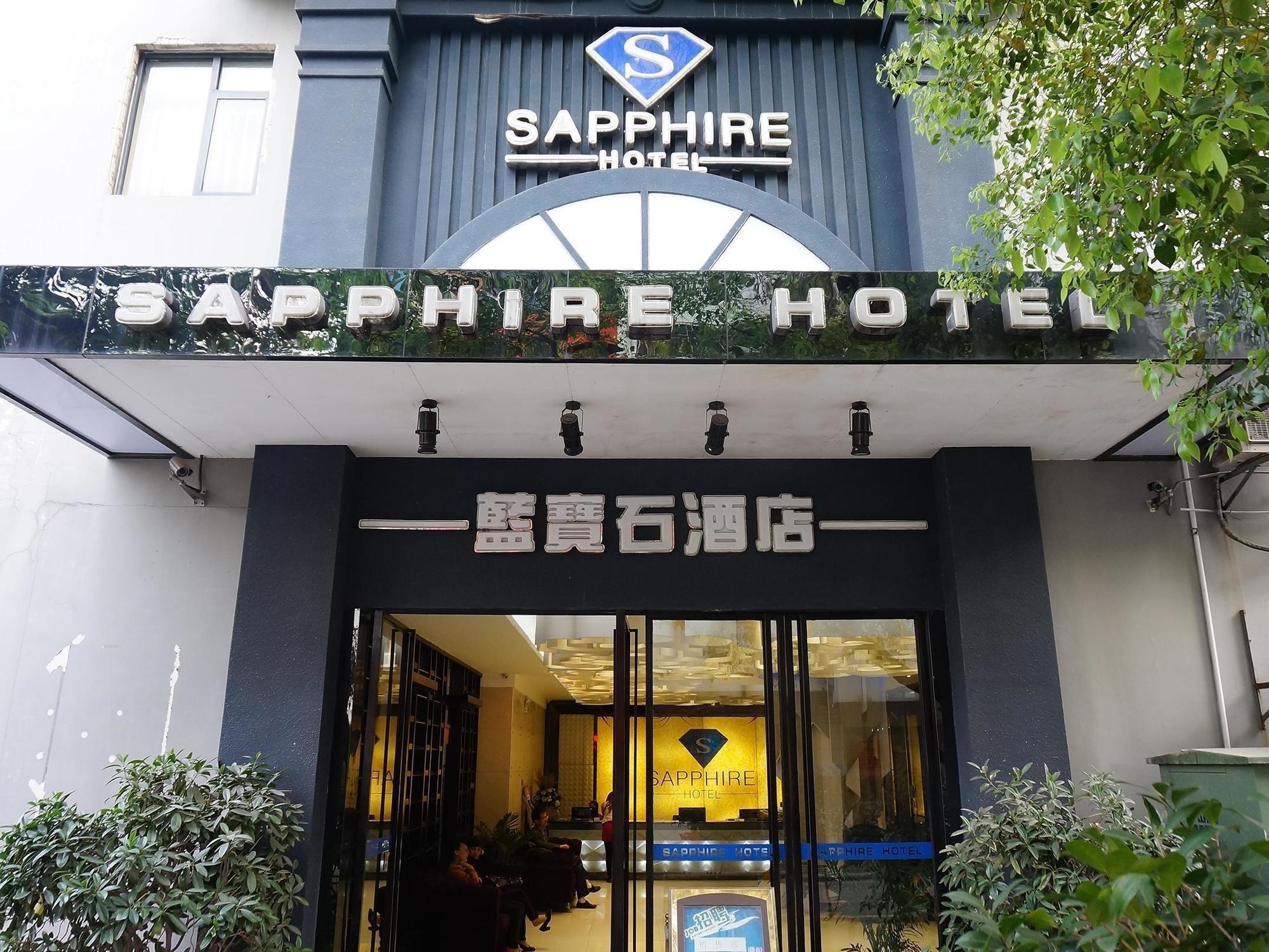 Guilin Sapphire Hotel Exterior foto